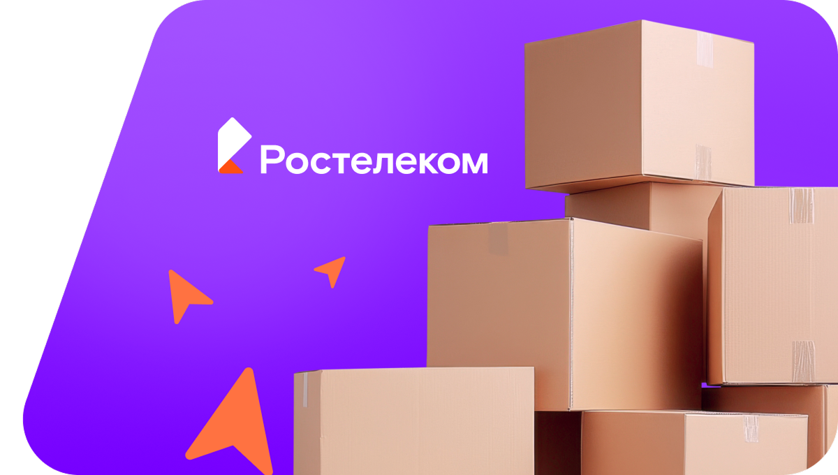 Переезд в новую квартирув&nbsp;деревня Комсомолец (Удмуртская Республика)